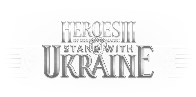 Stand With Ukraine big footer logo