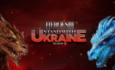 SWU сезон 5